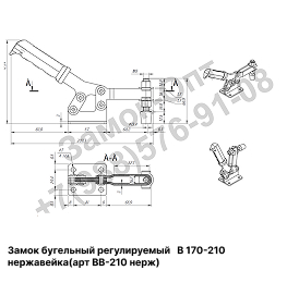 Замок бугельный регулируемый В 170-210 (нержавеющая сталь) Замок бугельный регулируемый В 170-210 (нержавеющая сталь)