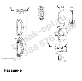 Ручка откидная пластиковая черная  84х27 (арт К192)