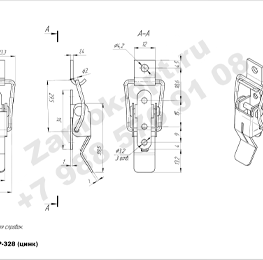 Замок P-328 чертеж Замок P-328 чертеж