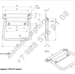 Чертёж ручка откидная 110*110