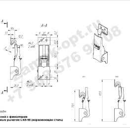 Замок натяжной с фиксатором и регулируемым рычагом L-65-90 (нержавейка) чертеж Замок натяжной с фиксатором и регулируемым рычагом L-65-90 (нержавейка) чертеж