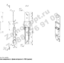 Замок-защелка с фиксатором L-108 (цинк) чертеж Замок-защелка с фиксатором L-108 (цинк) чертеж