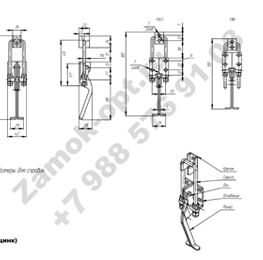 Замок В-180 (цинк)