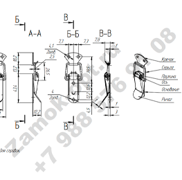 Чертеж замка Z-538 Чертеж замка Z-538