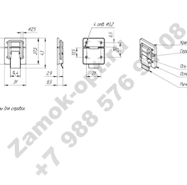 Чертеж замка H-001