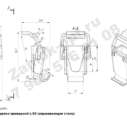 Замок-защелка приварной L-55 (нержавеющая сталь) чертеж Замок-защелка приварной L-55 (нержавеющая сталь) чертеж