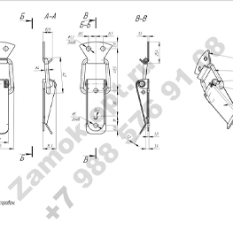 Замок 558 (гладкий) чертеж
